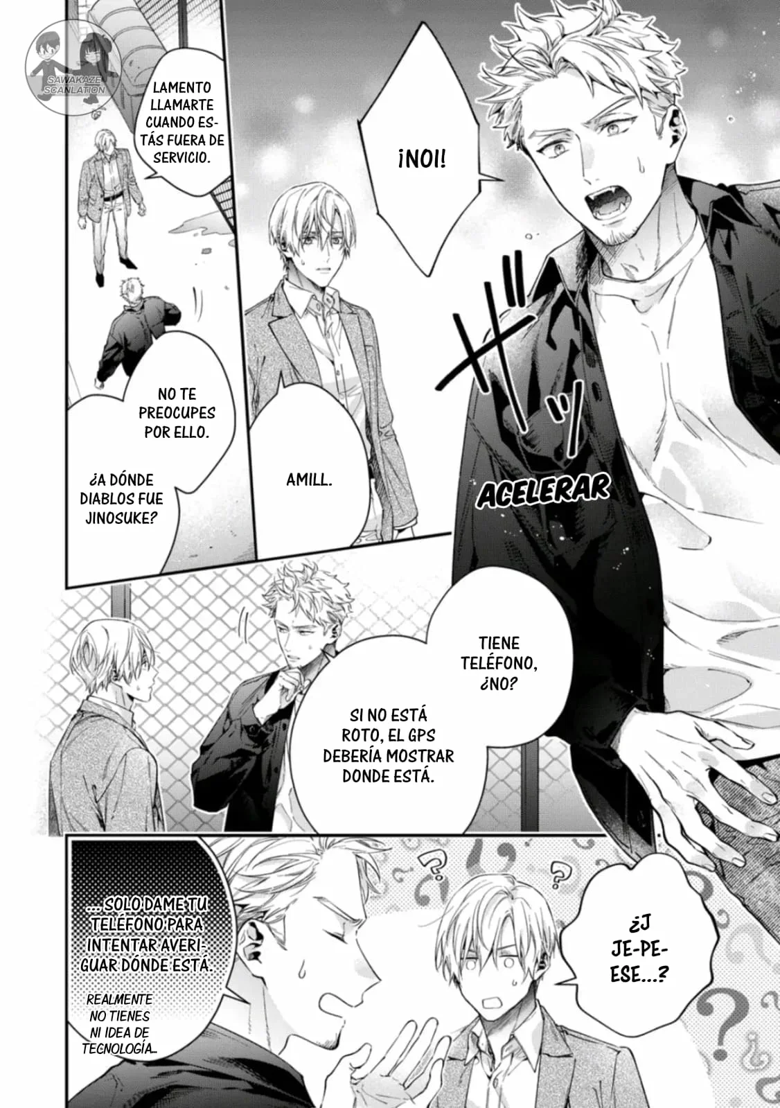 Página 25 del Manga
