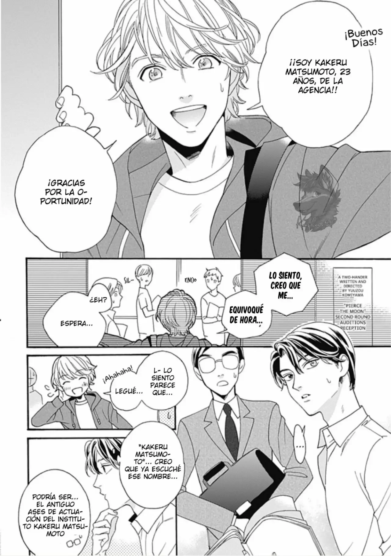 Página 12 del Manga