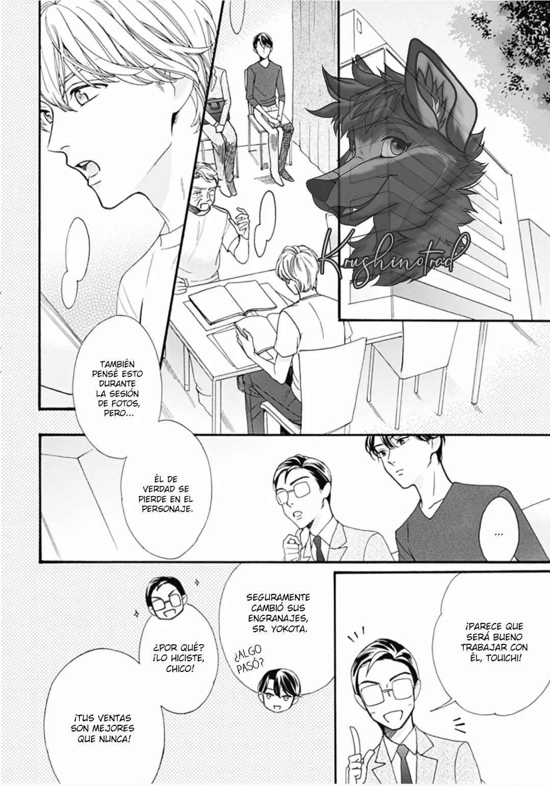 Página 8 del Manga