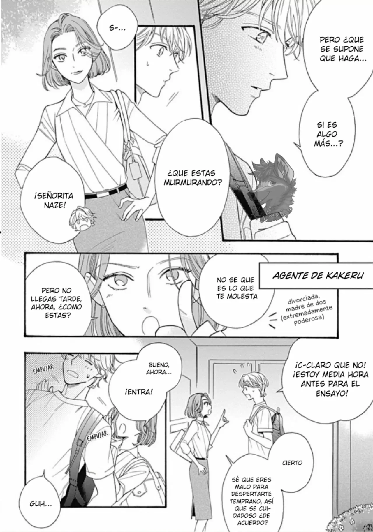 Página 12 del Manga