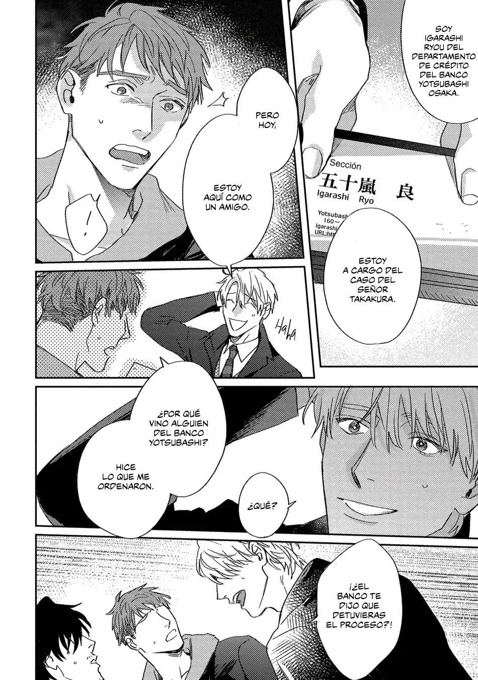 Página 19 del Manga