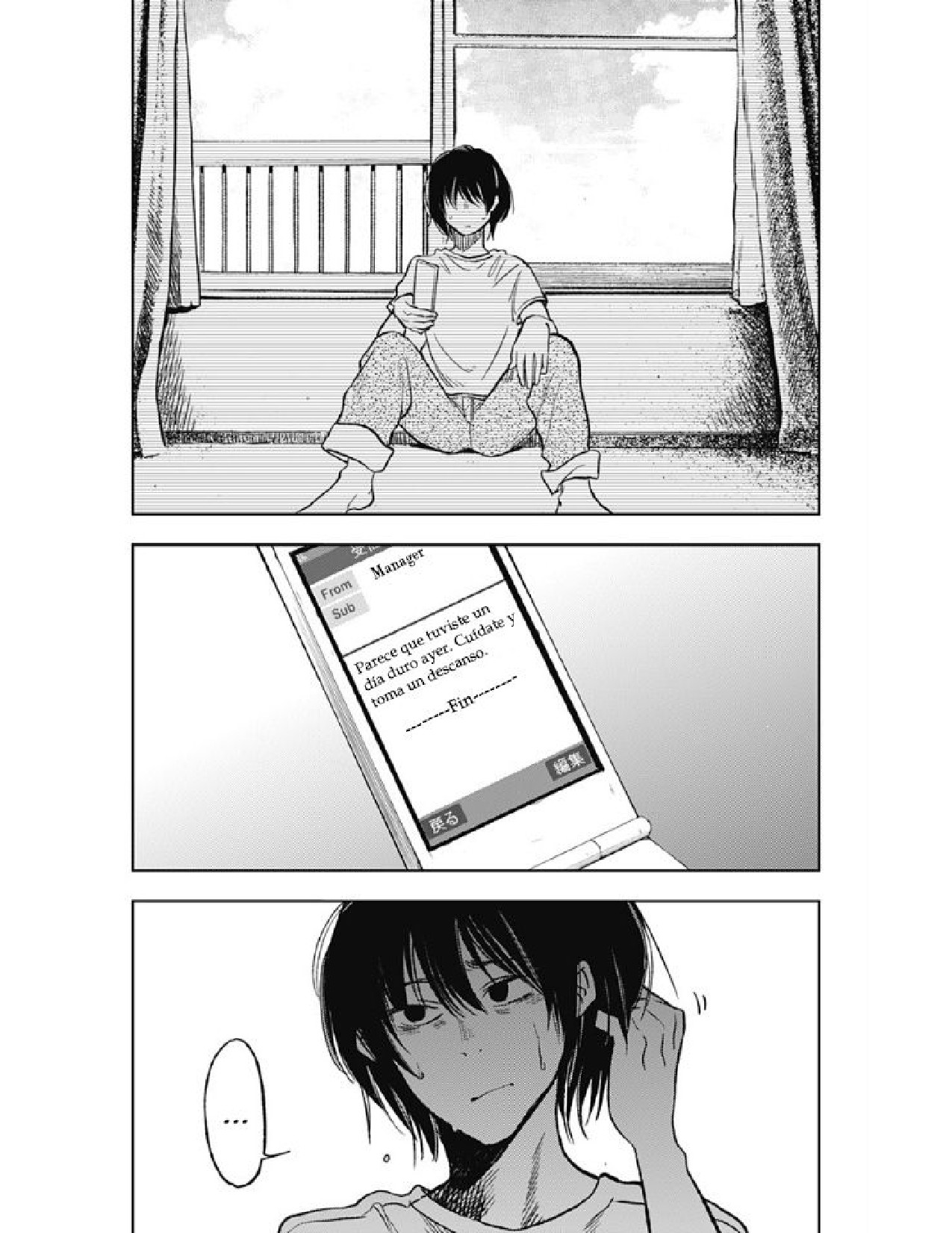 Página 13 del Manga