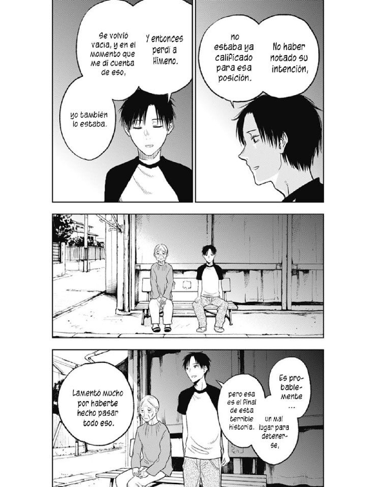 Página 18 del Manga