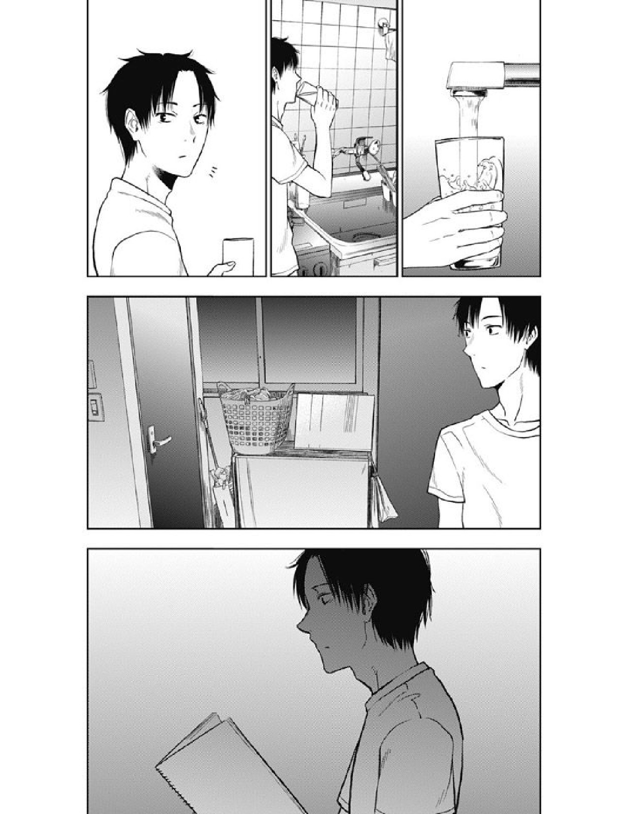 Página 30 del Manga
