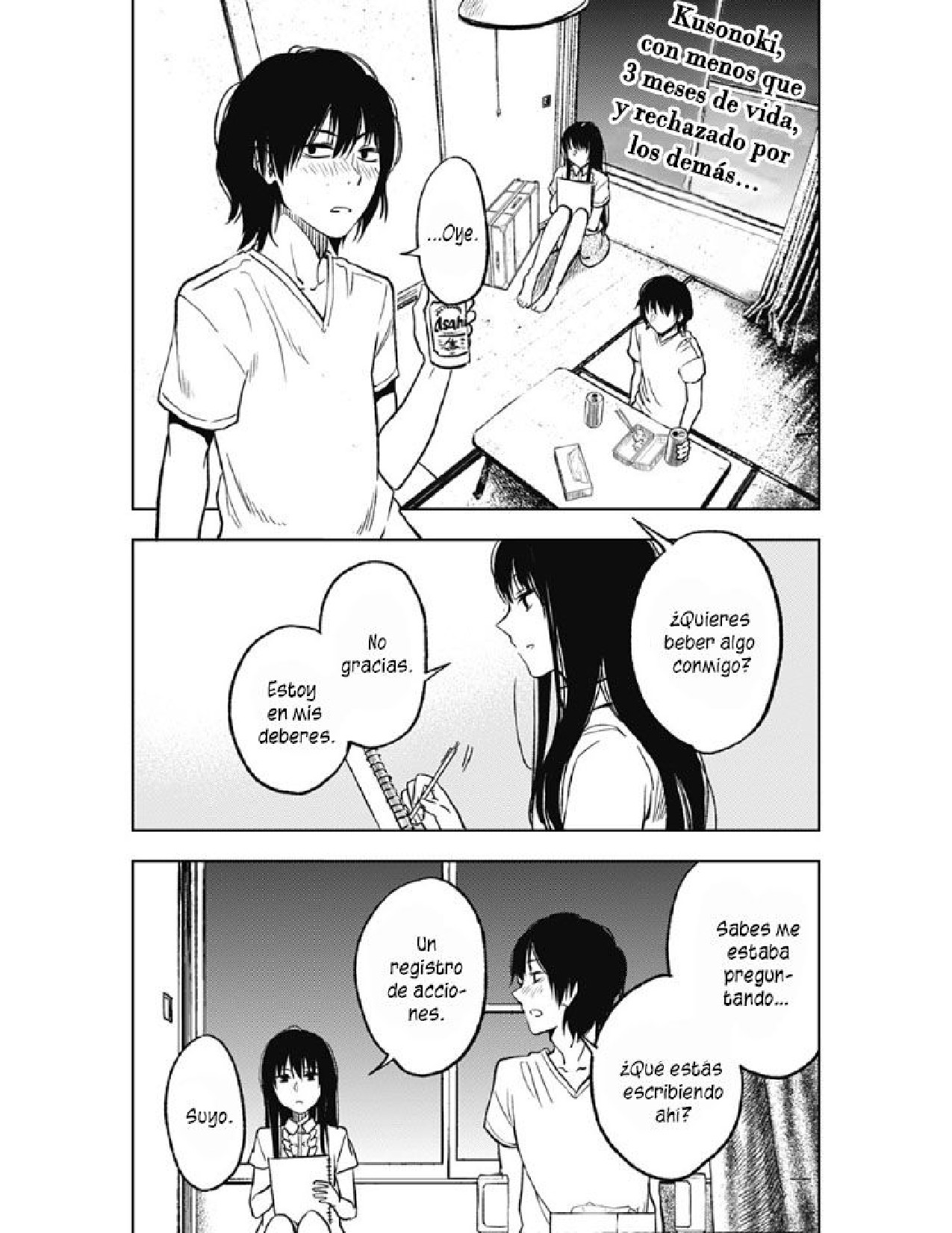 Página 4 del Manga