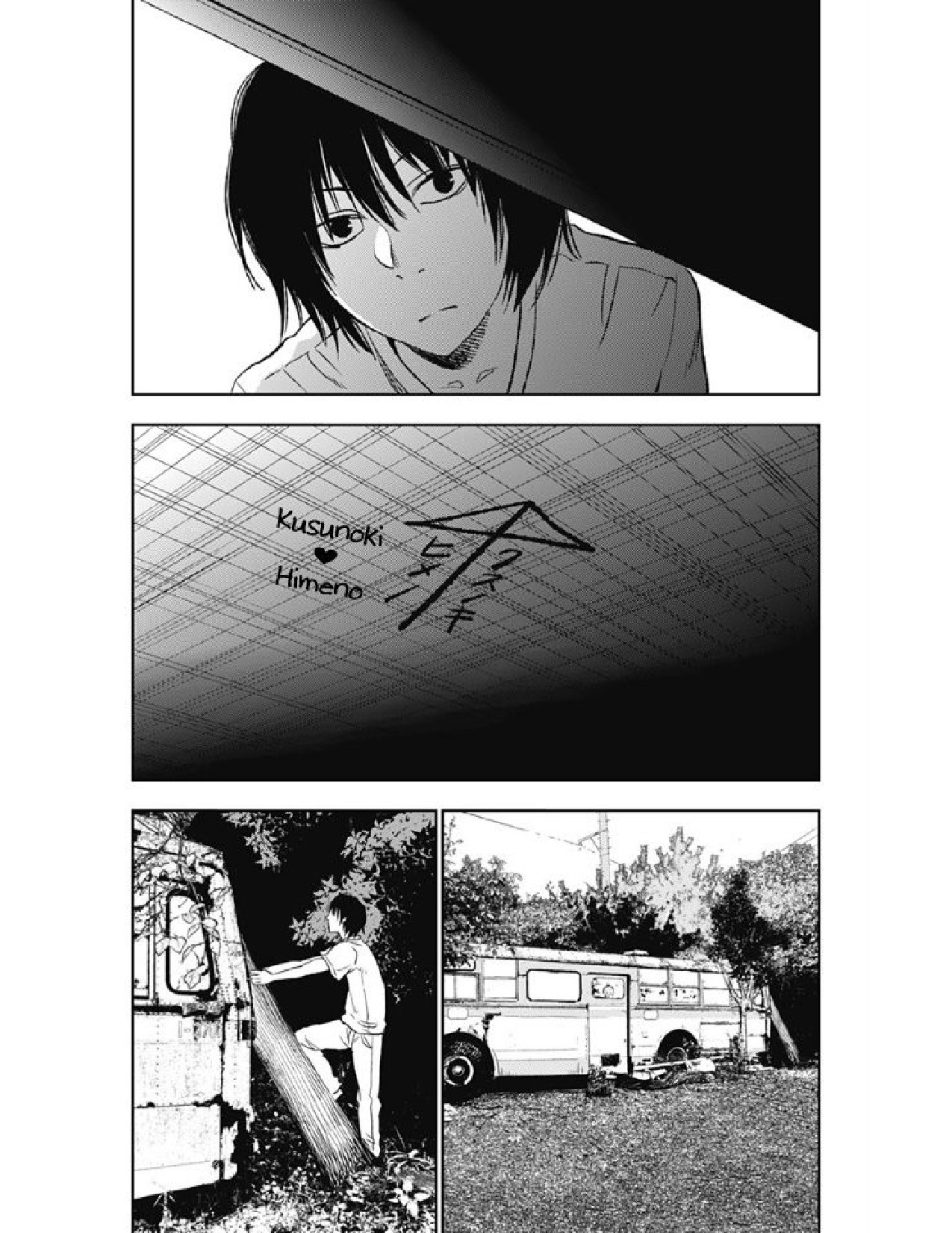 Página 30 del Manga