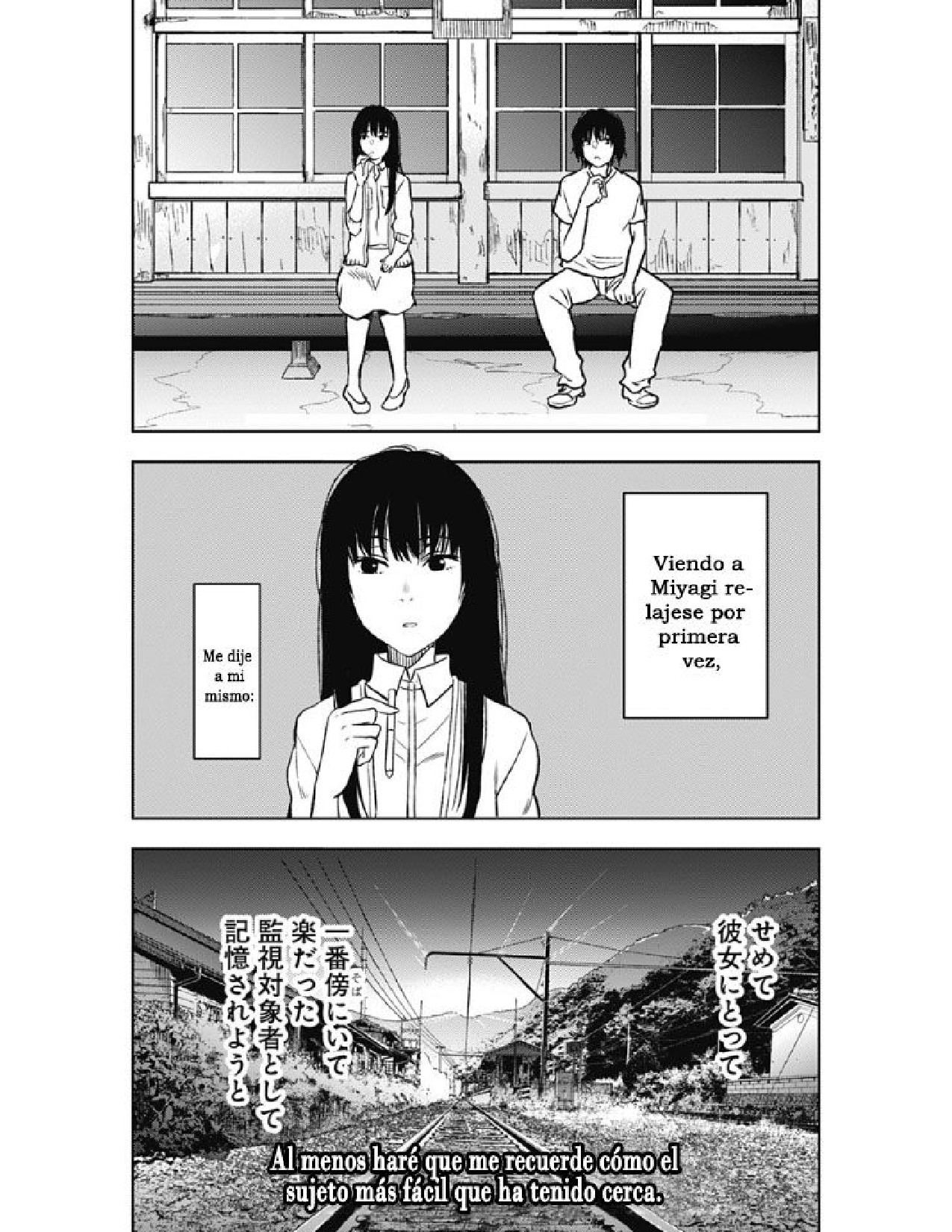 Página 30 del Manga