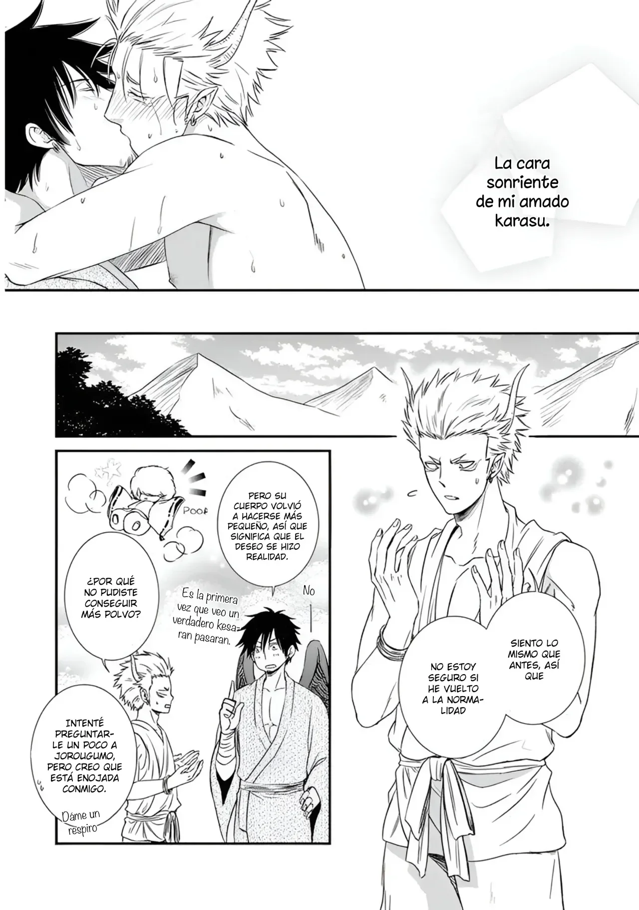 Página 41 del Manga