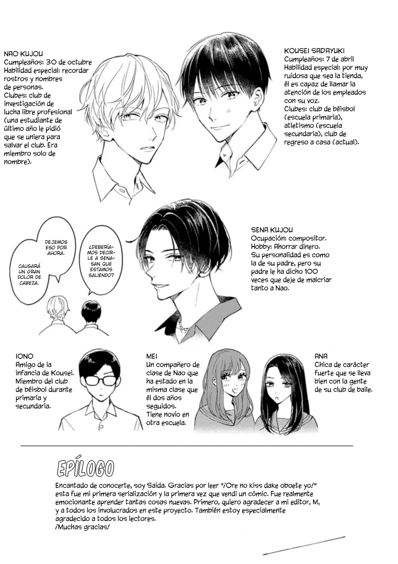 Página 15 del Manga