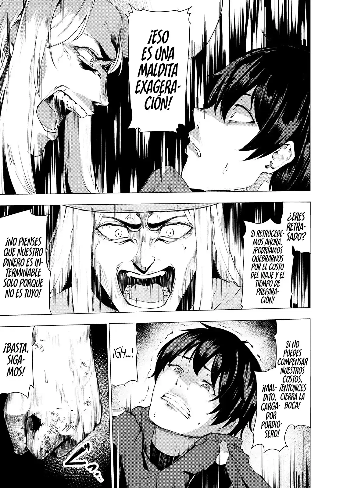 Página 11 del Manga