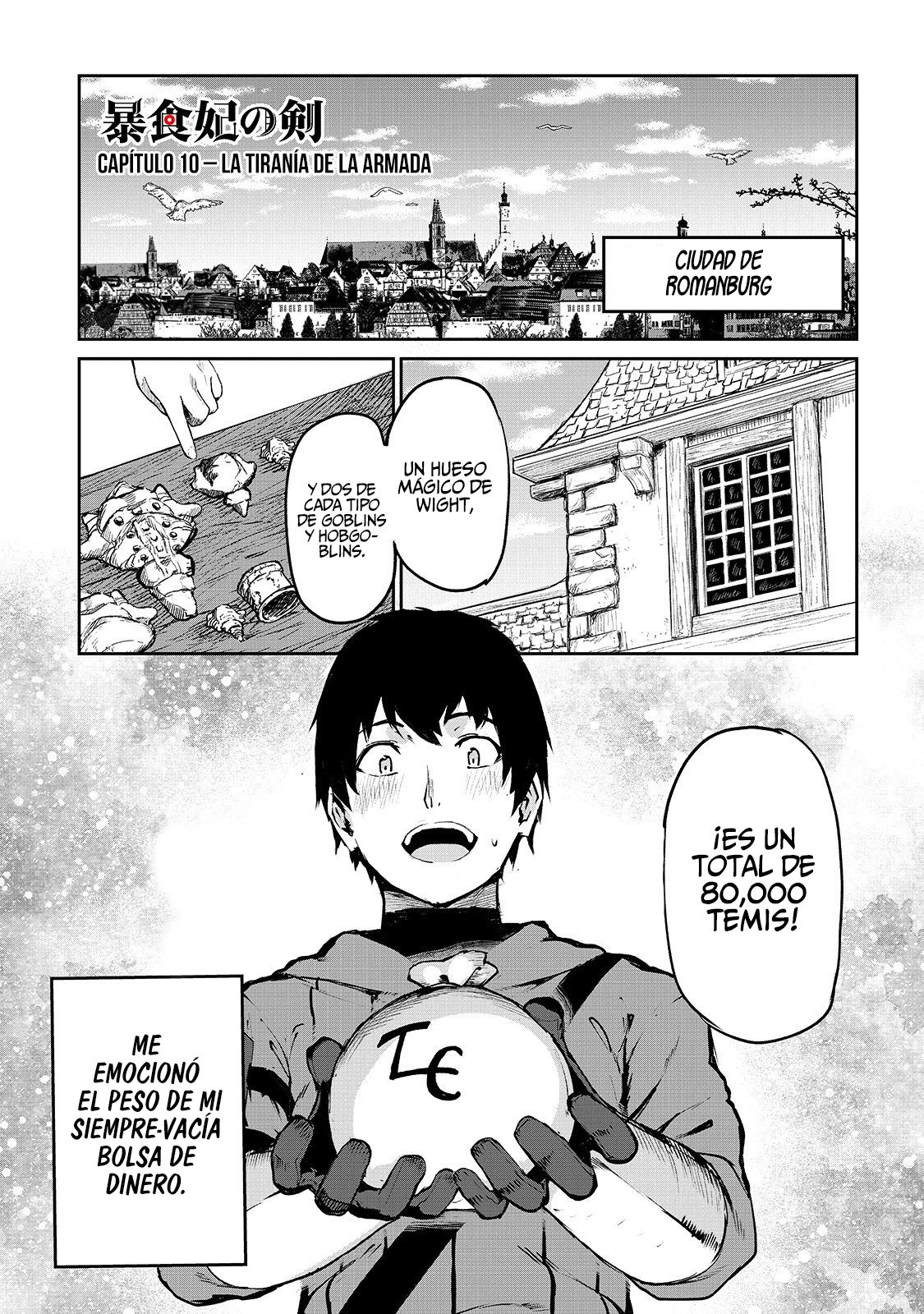 Página 4 del Manga