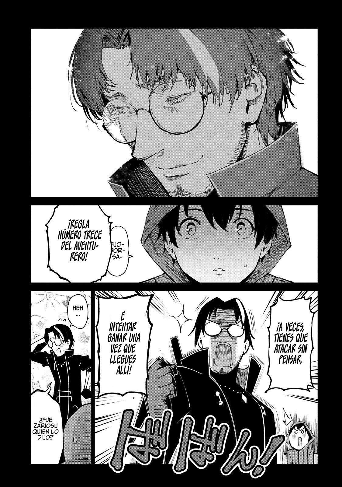 Página 21 del Manga