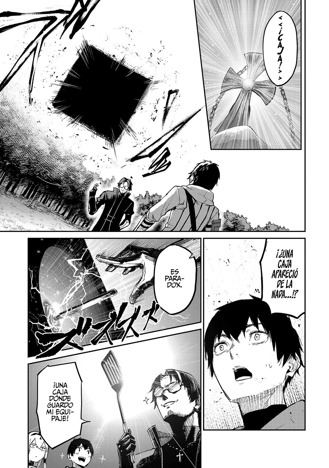 Página 13 del Manga