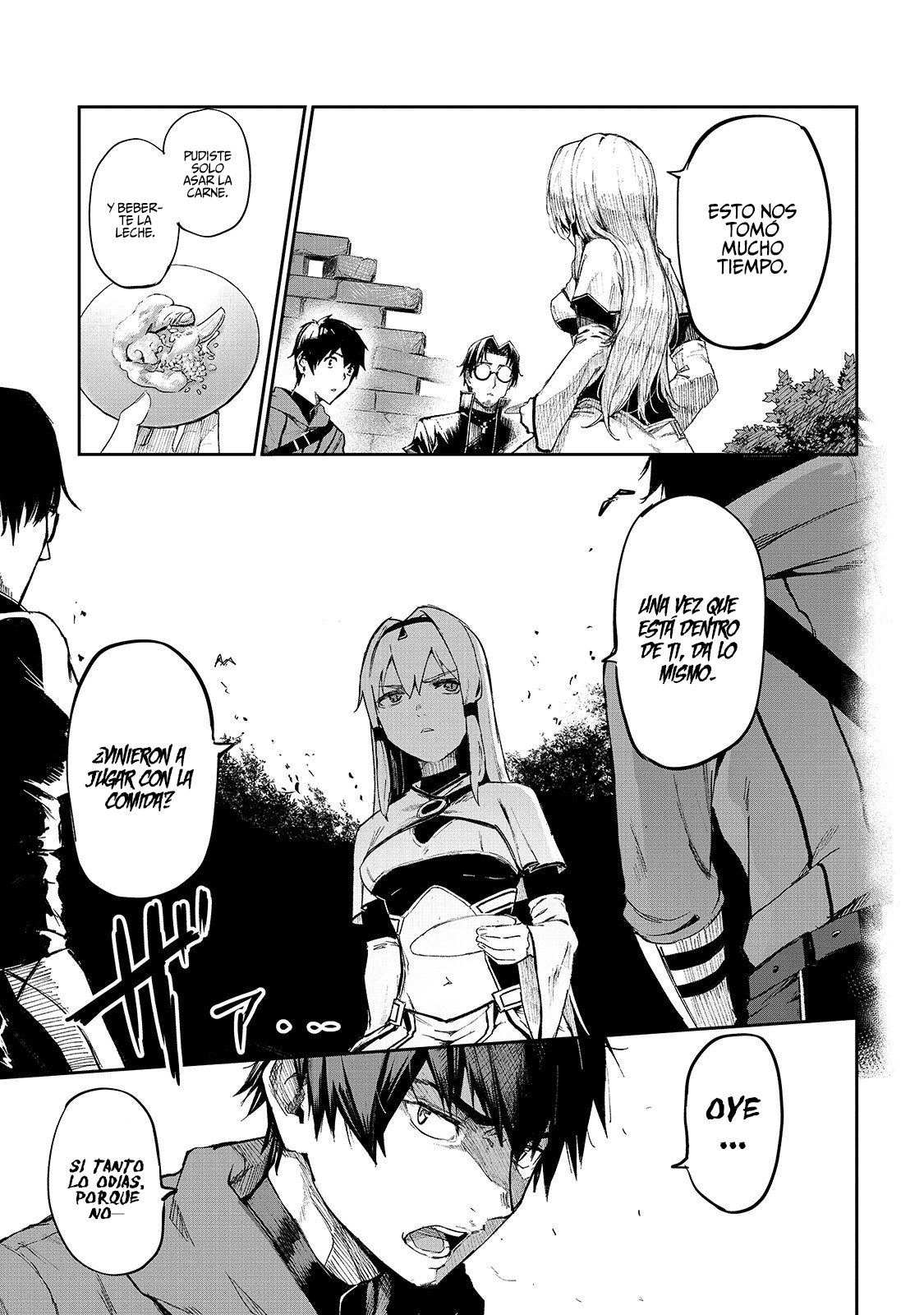 Página 17 del Manga