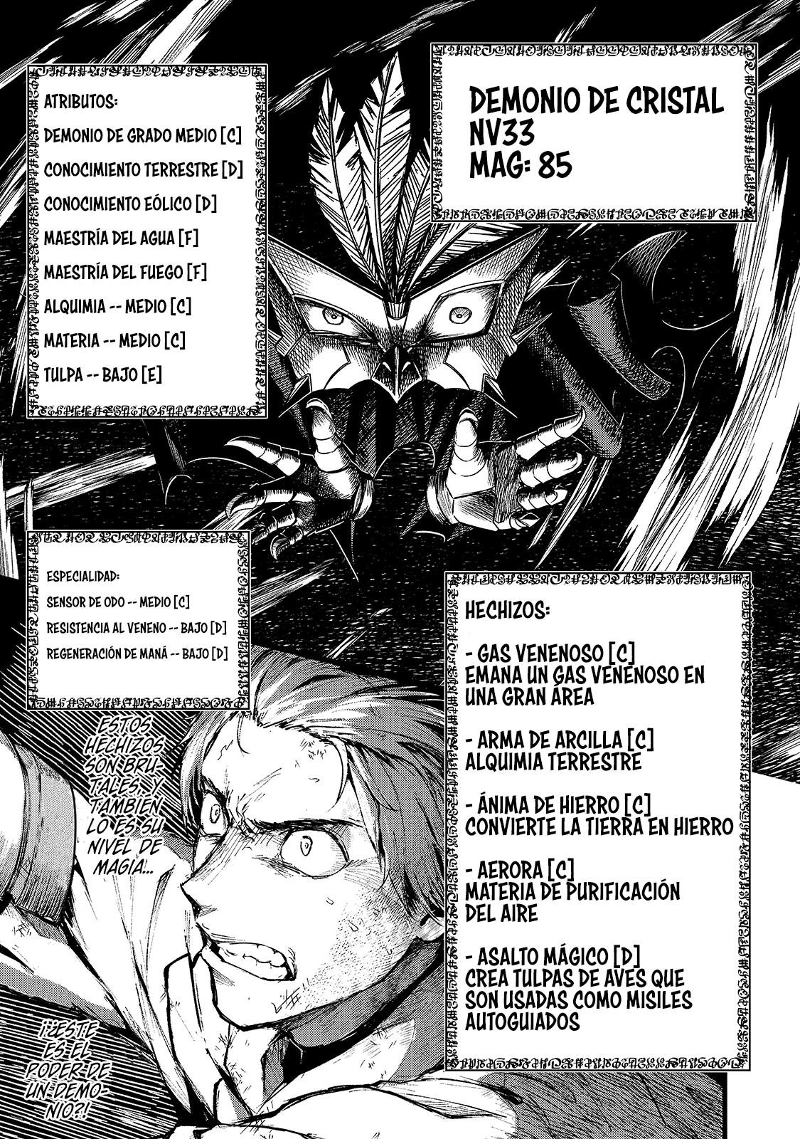 Página 31 del Manga