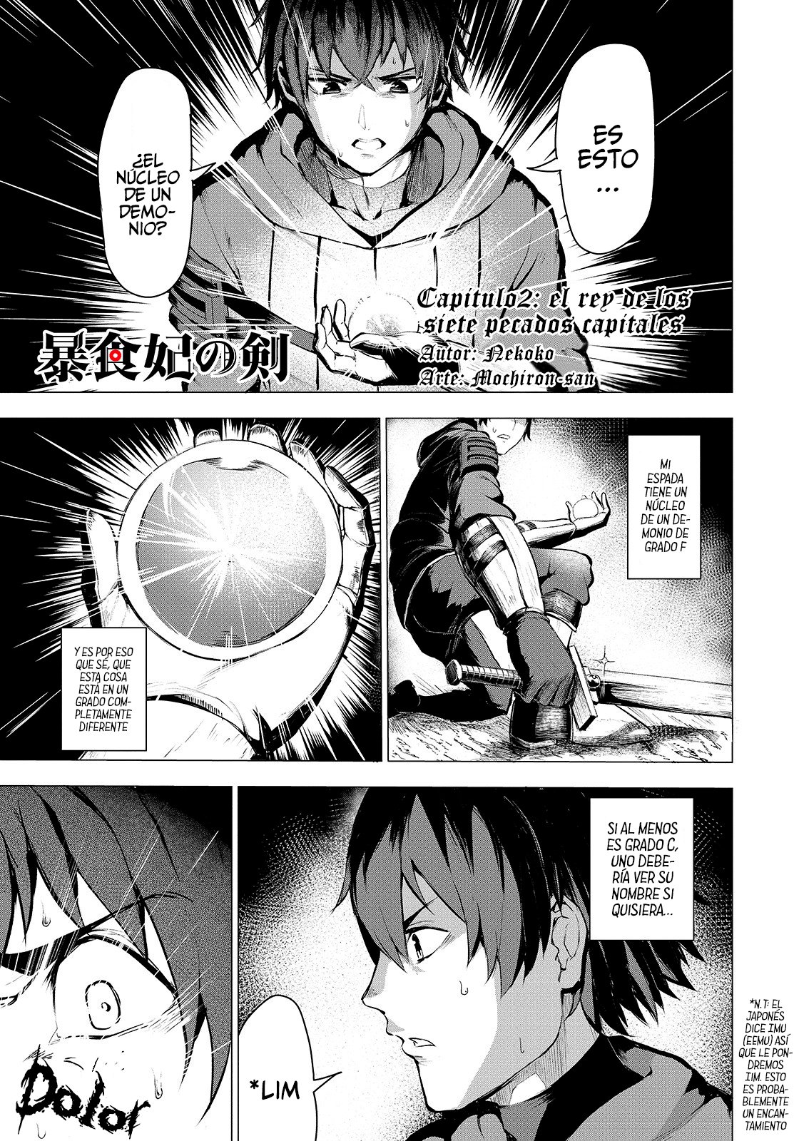 Página 3 del Manga