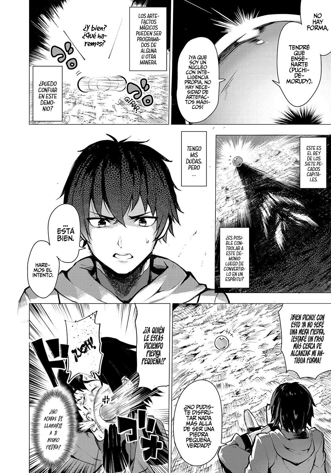 Página 12 del Manga