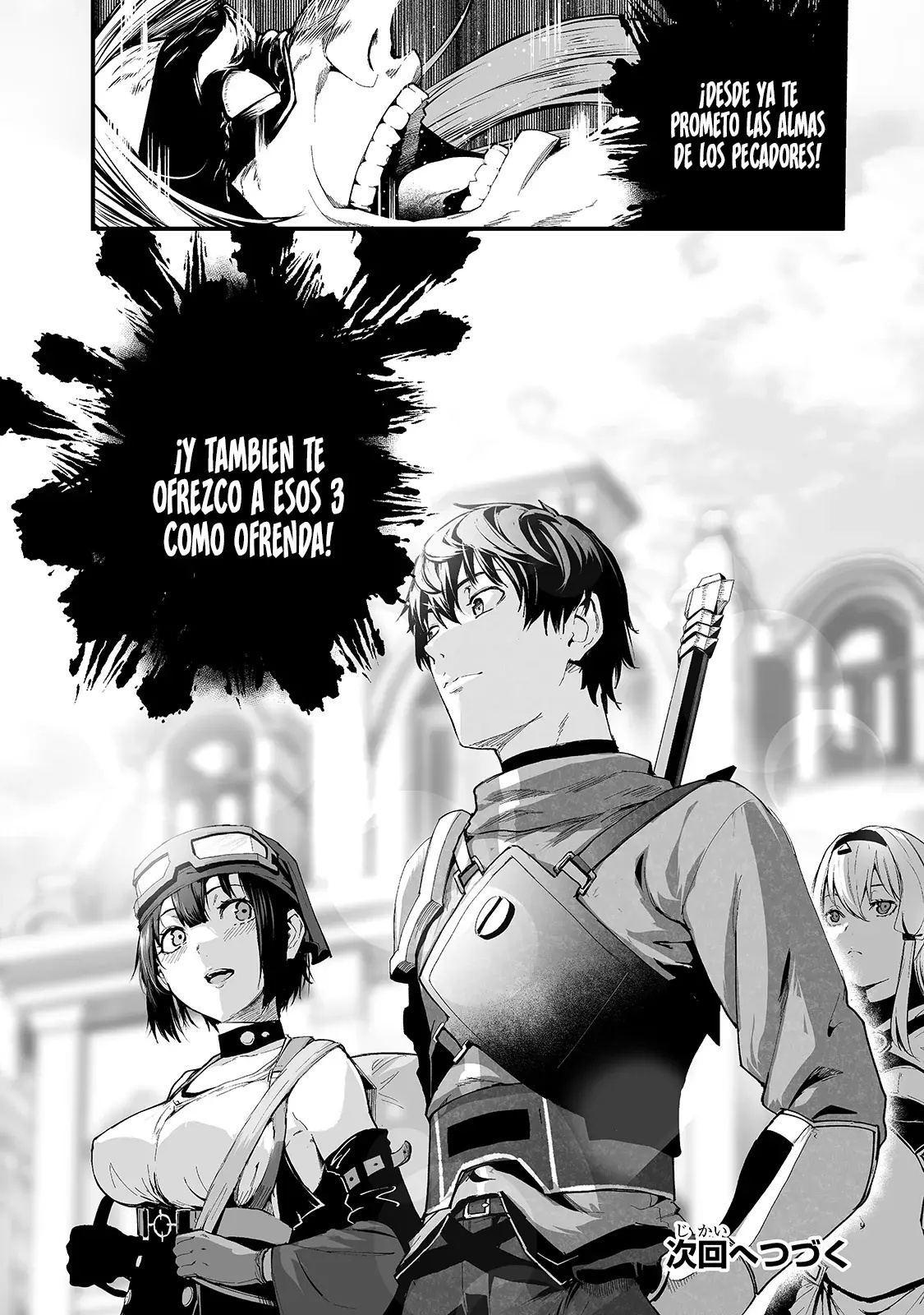 Página 29 del Manga
