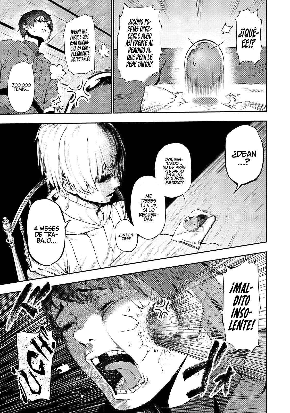 Página 21 del Manga