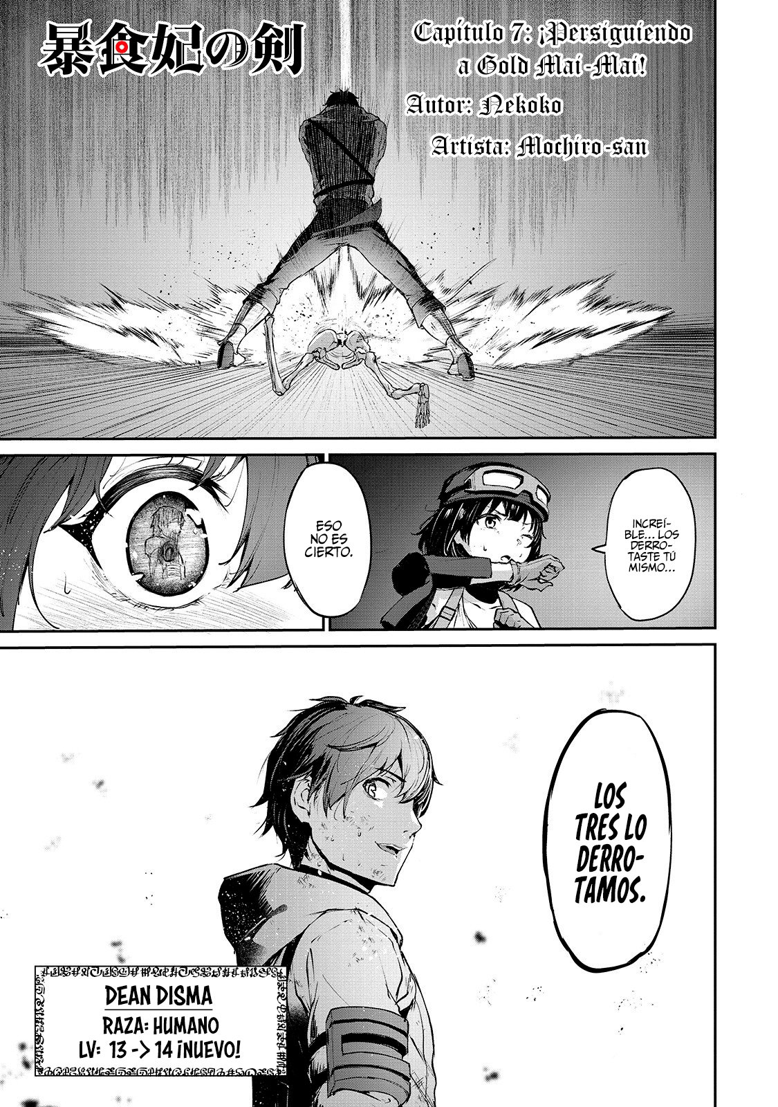 Página 4 del Manga