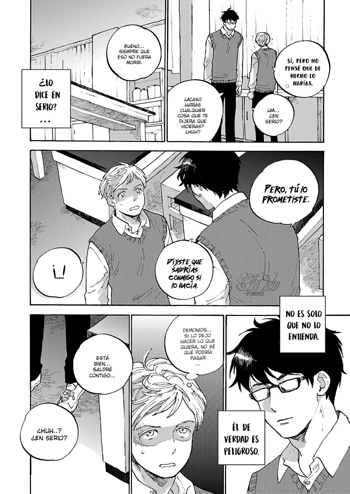 Página 27 del Manga