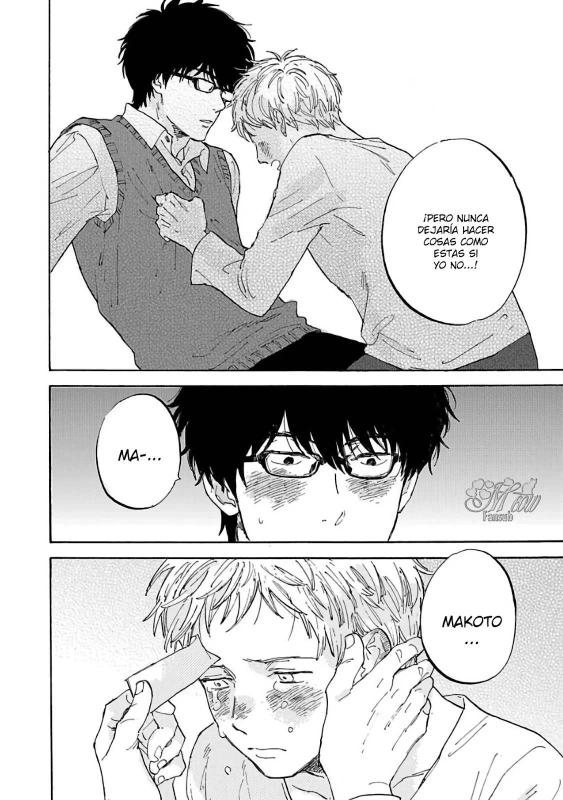 Página 23 del Manga