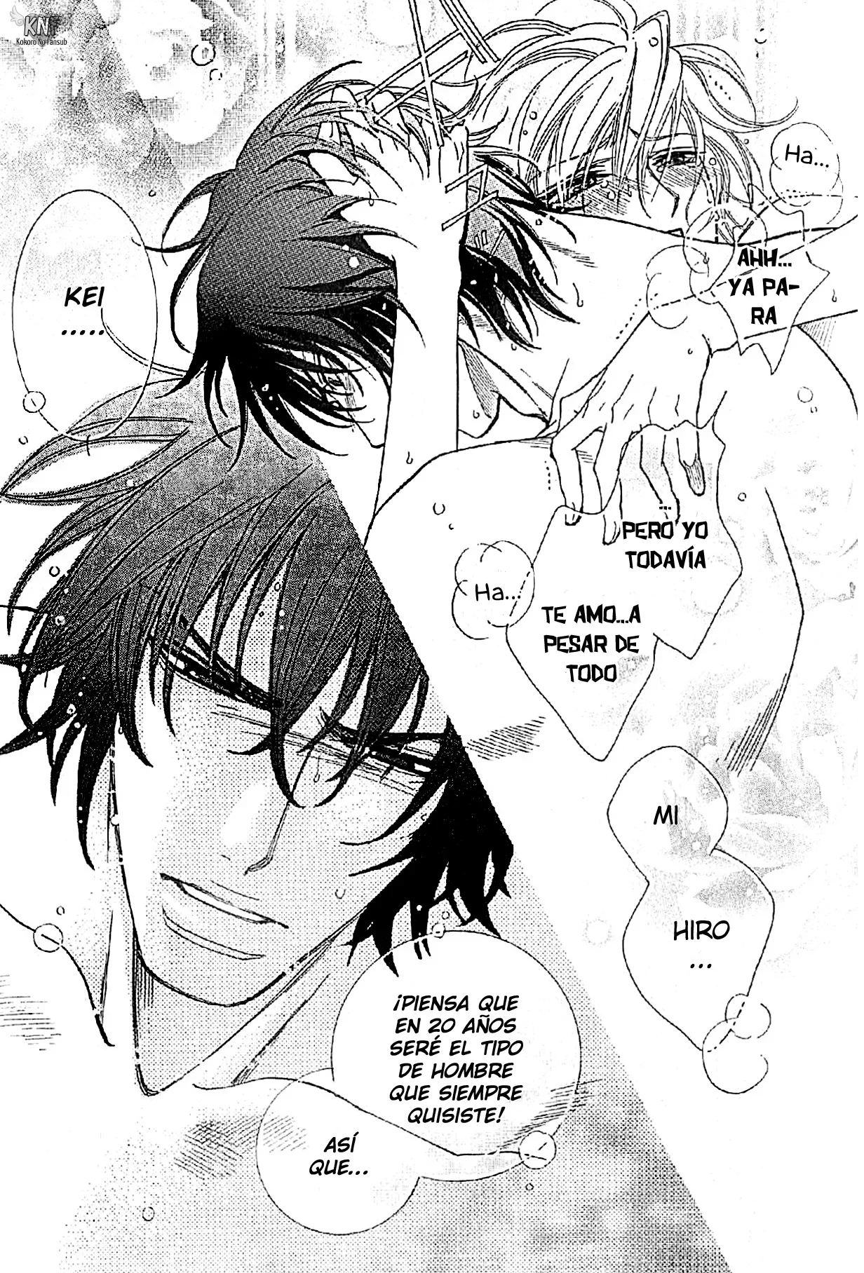 Página 33 del Manga