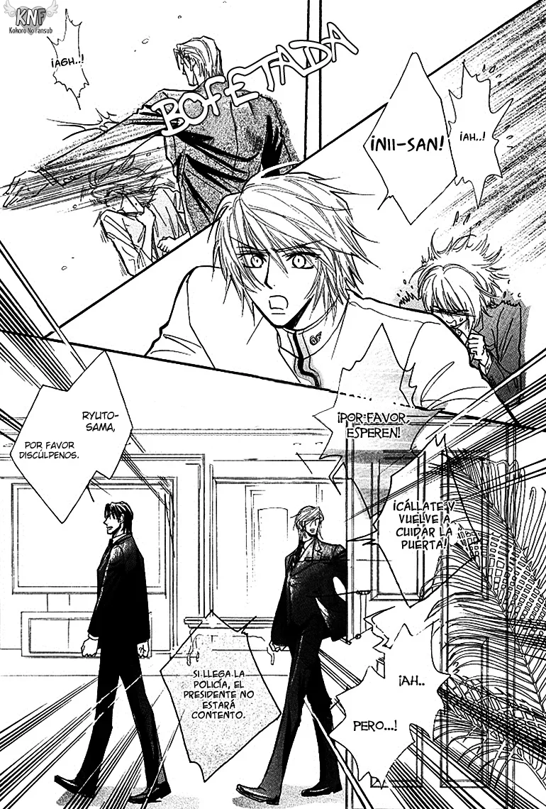 Página 34 del Manga