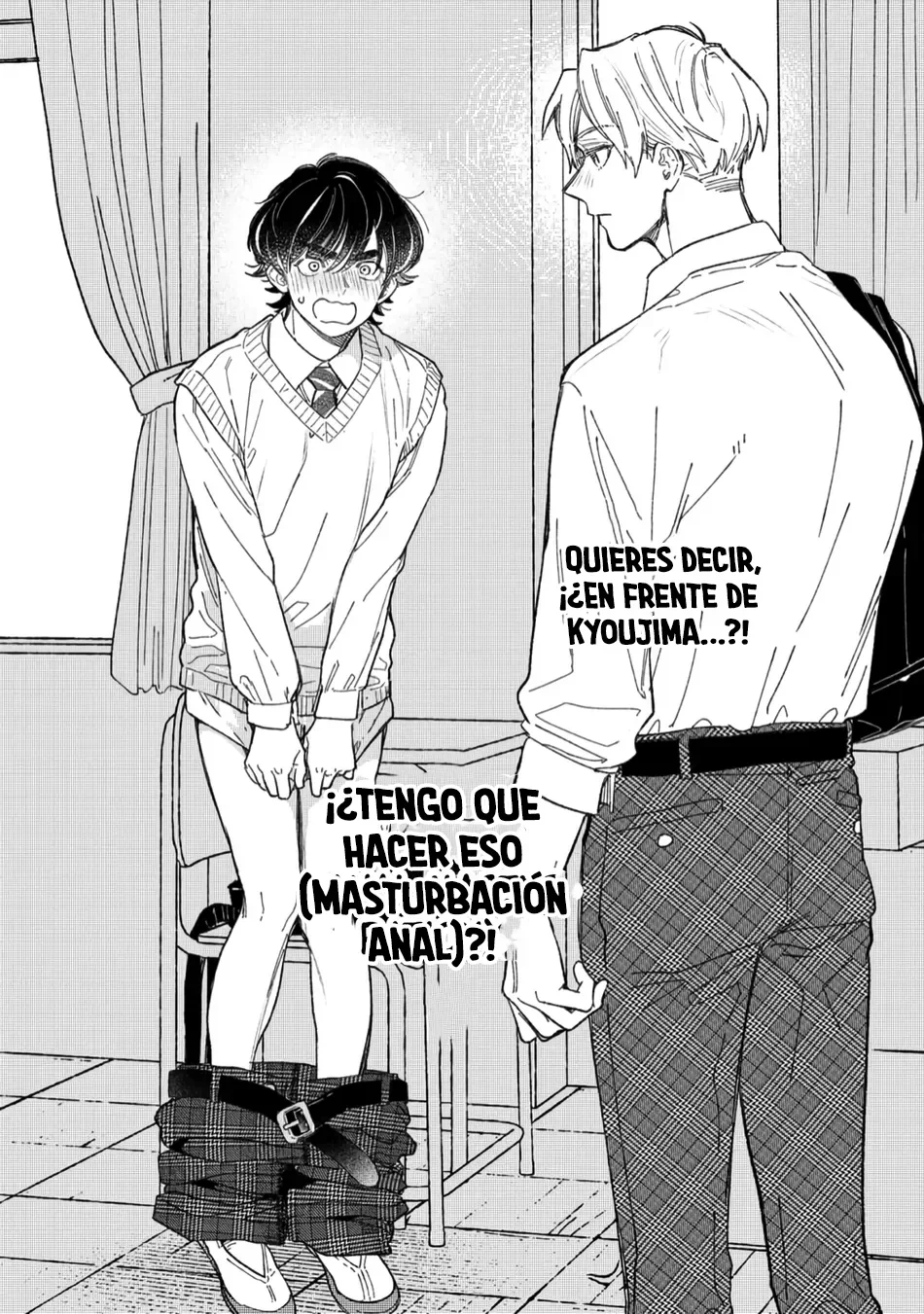 Página 25 del Manga