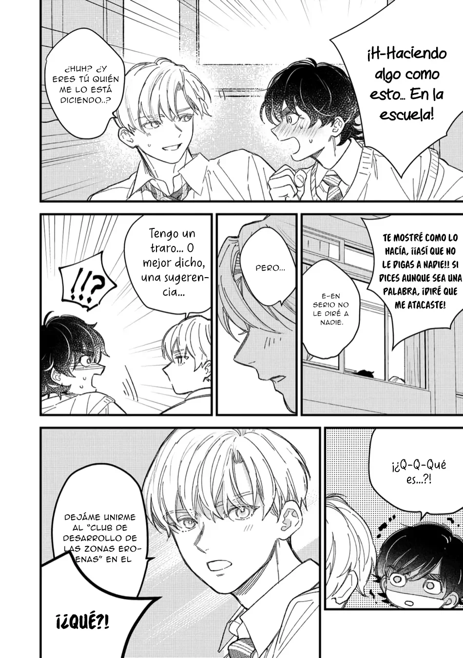 Página 23 del Manga