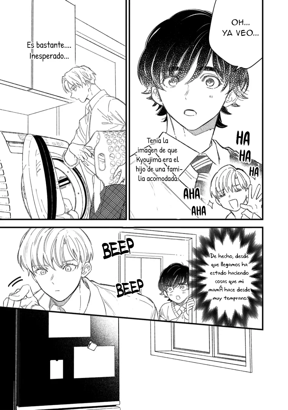 Página 12 del Manga