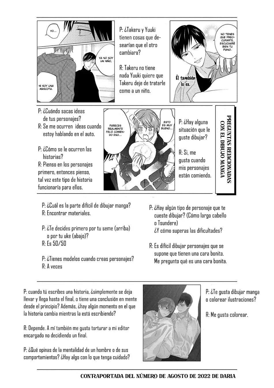 Página 5 del Manga