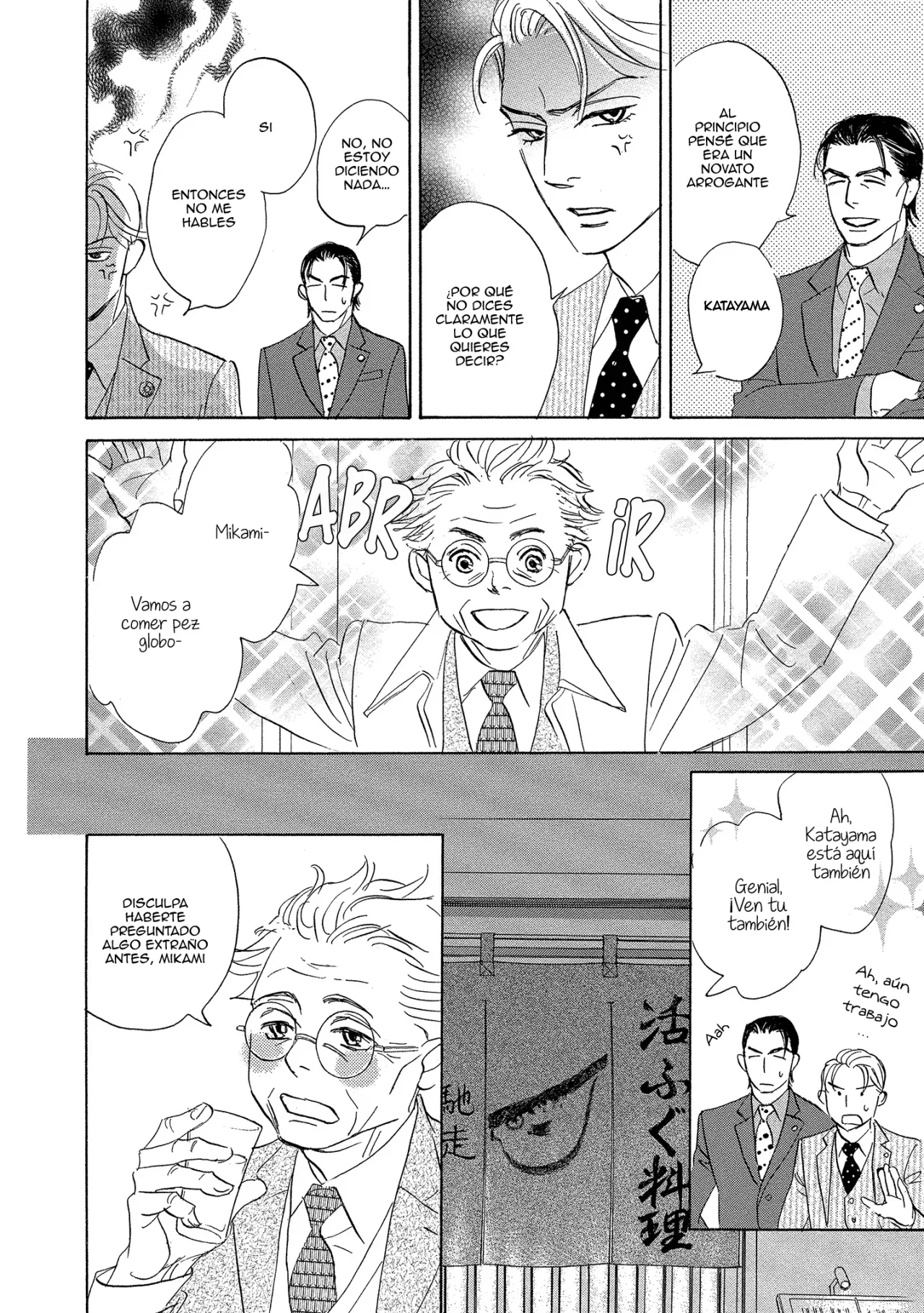 Página 26 del Manga
