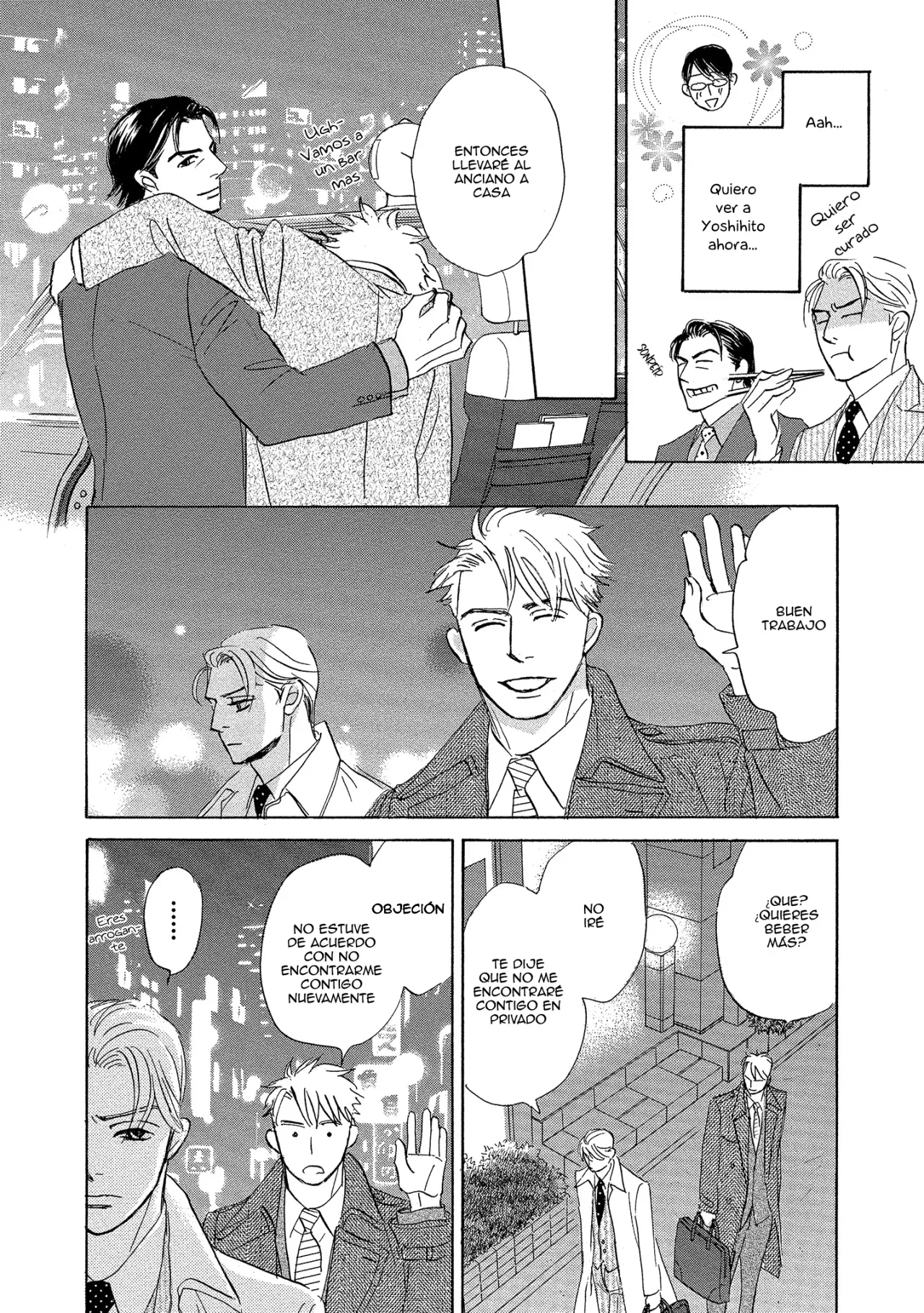 Página 29 del Manga
