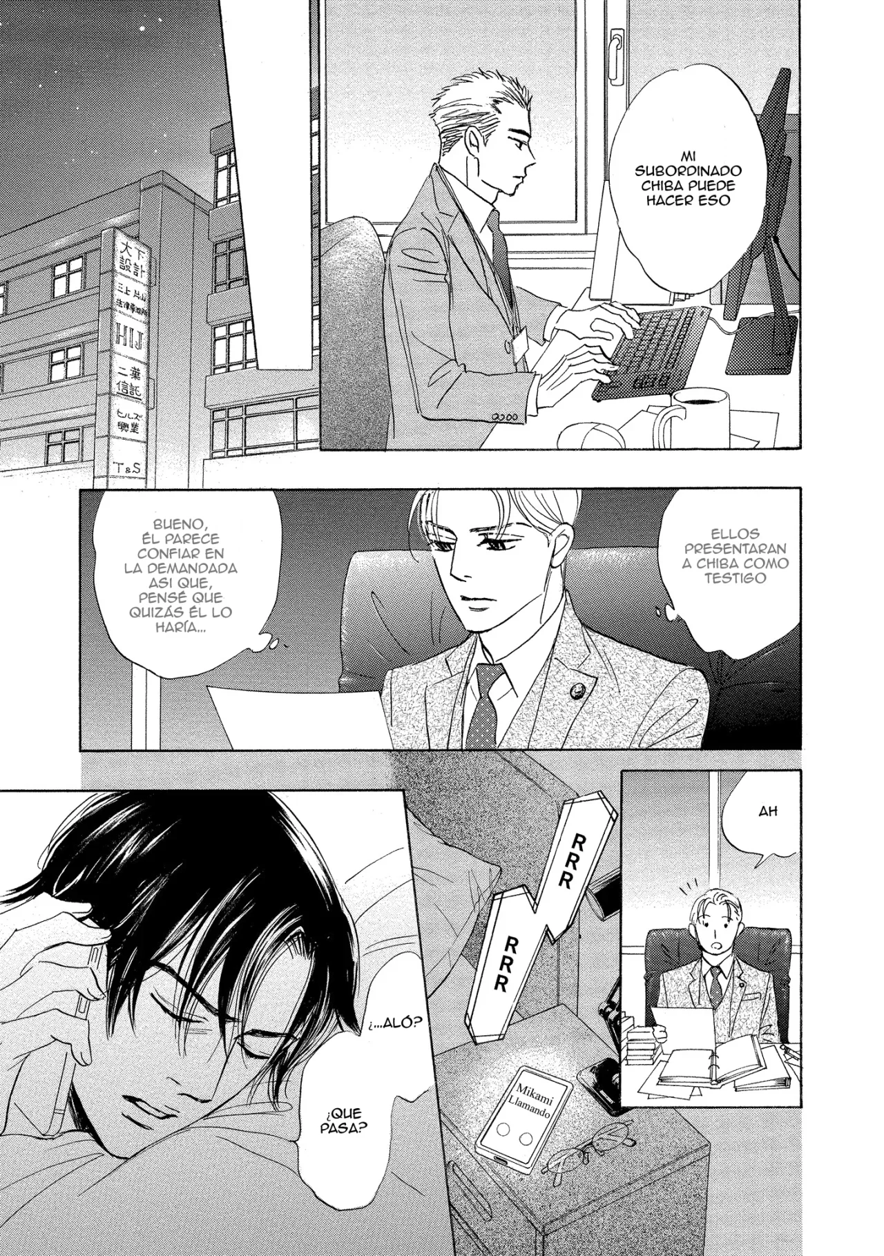 Página 25 del Manga
