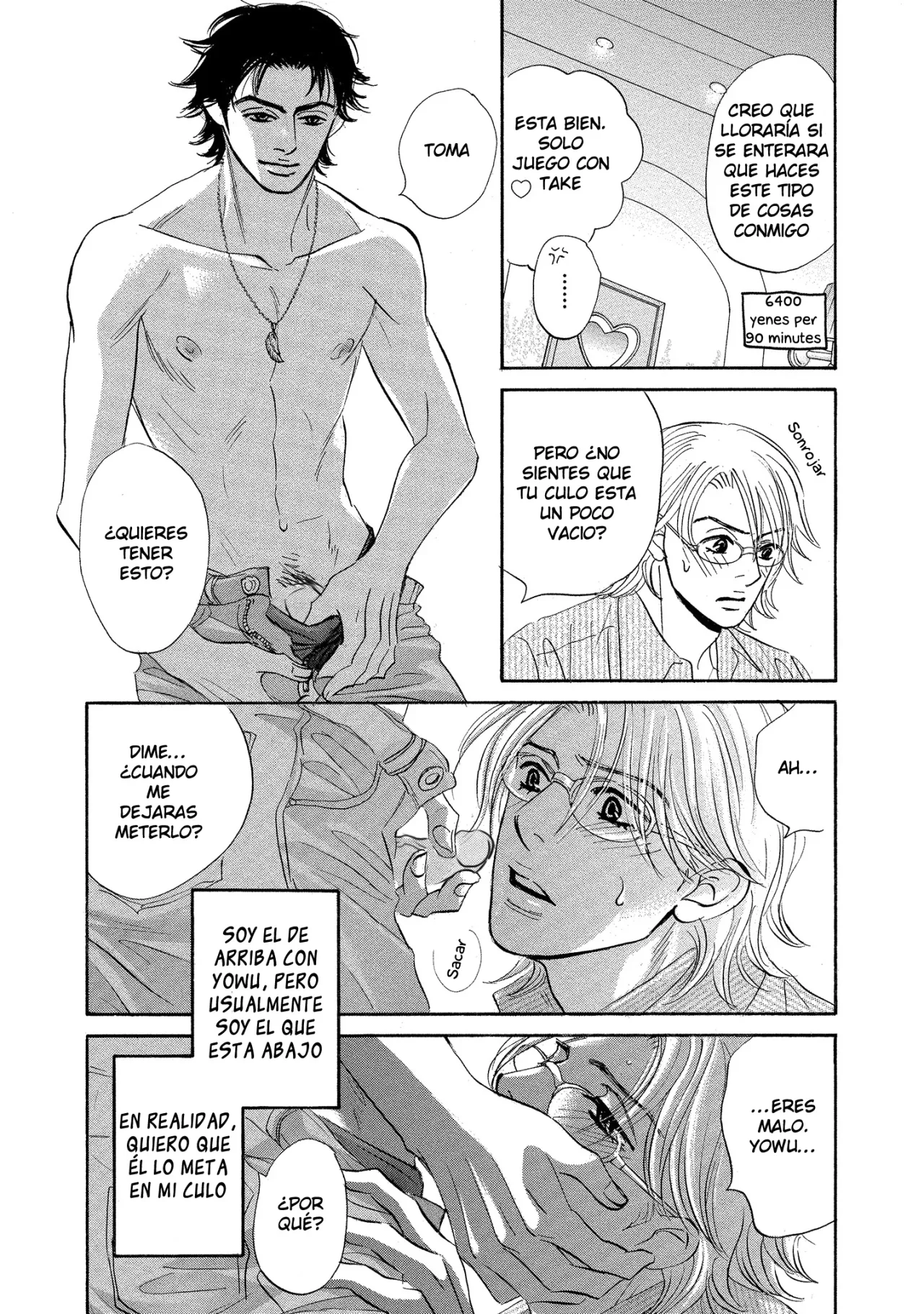 Página 5 del Manga
