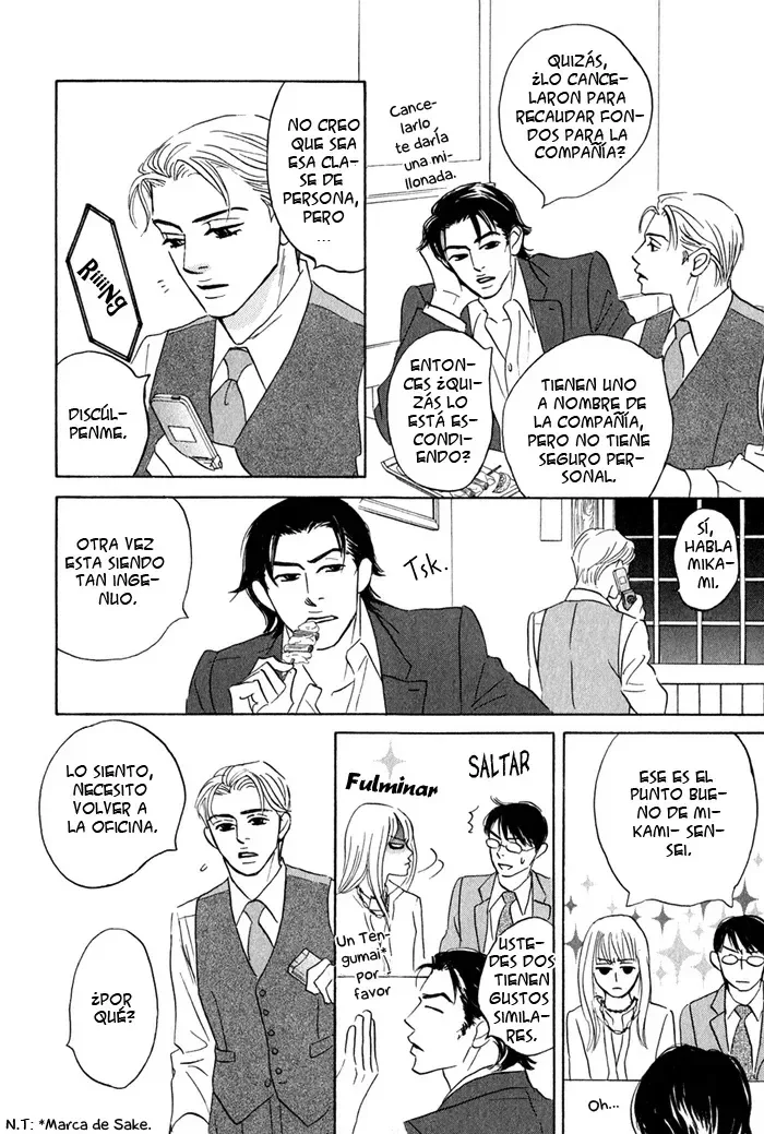 Página 18 del Manga
