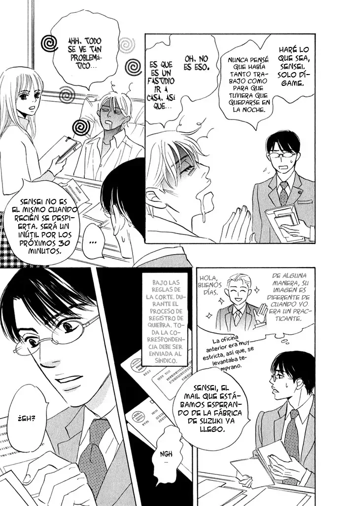 Página 23 del Manga