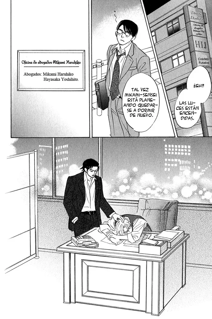 Página 44 del Manga