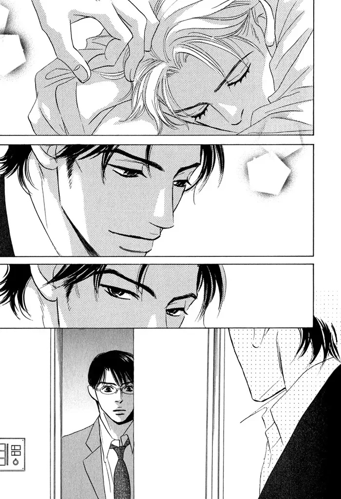 Página 45 del Manga