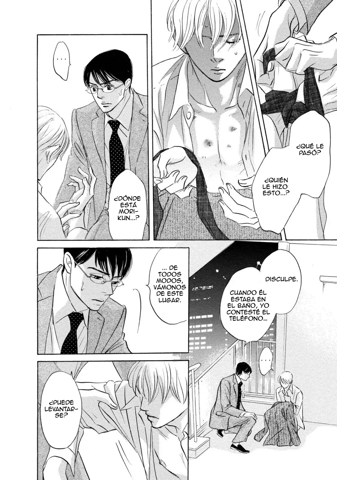 Página 20 del Manga