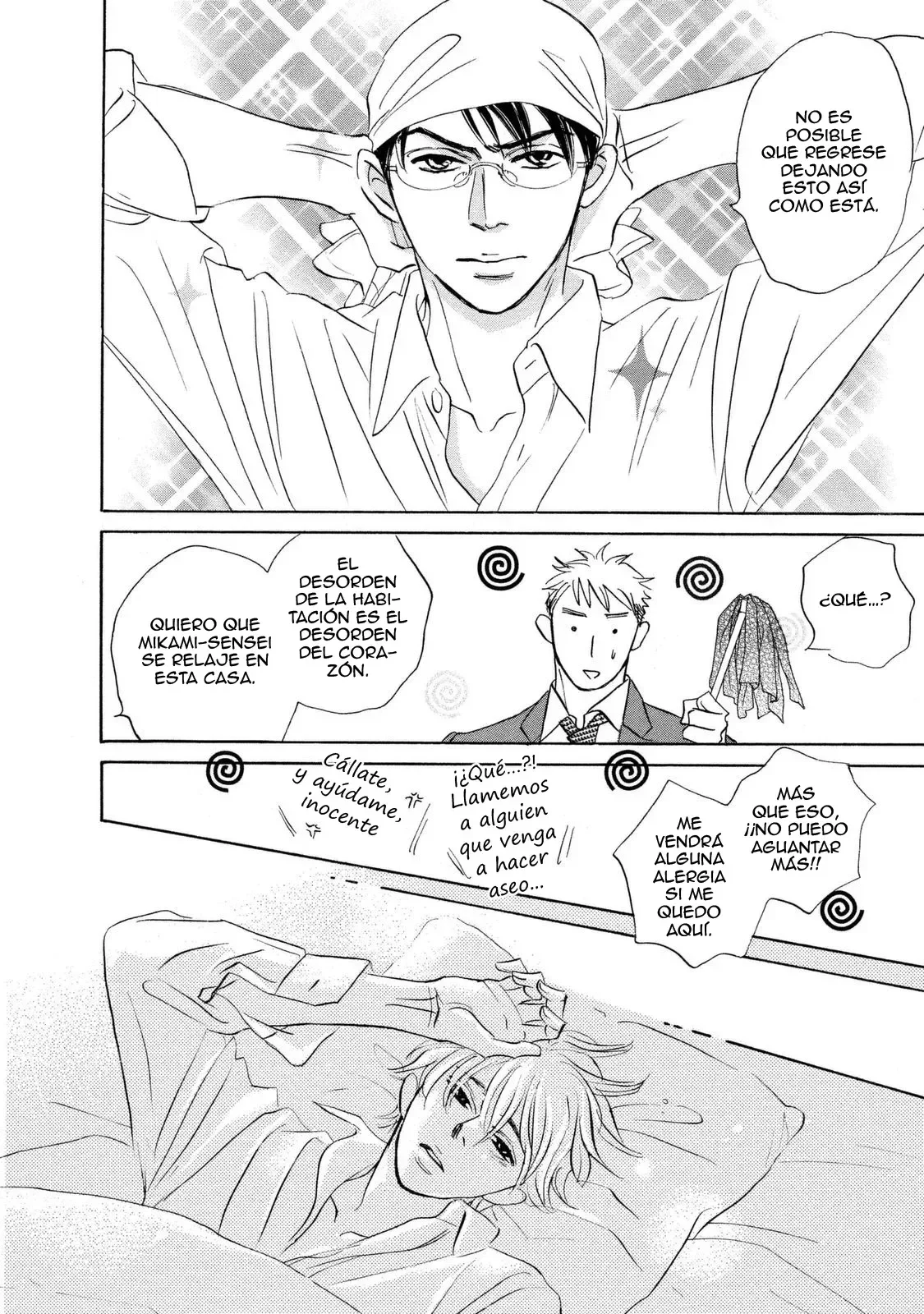Página 24 del Manga