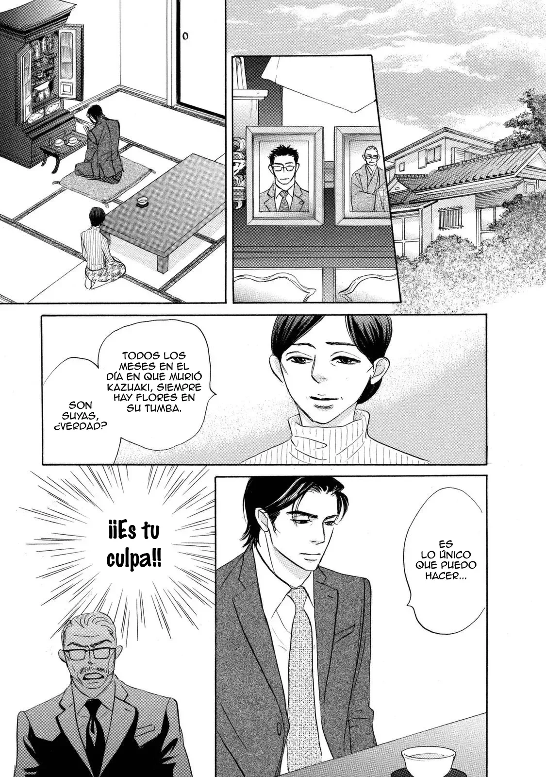 Página 33 del Manga