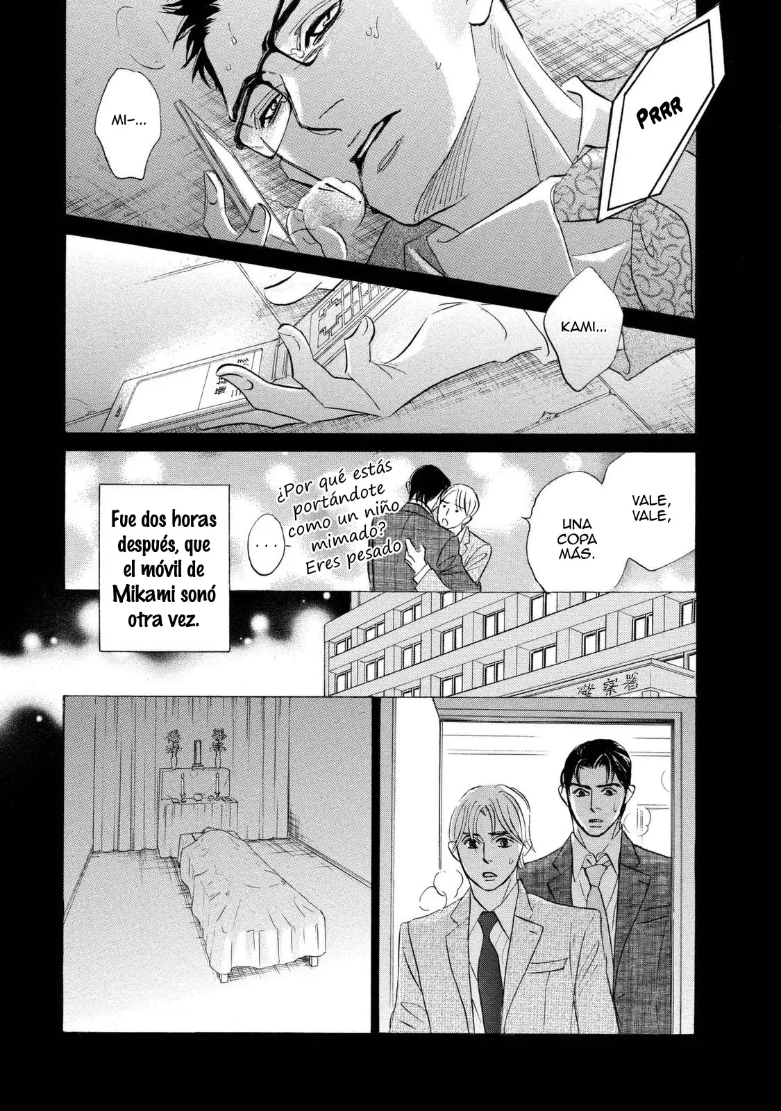 Página 25 del Manga