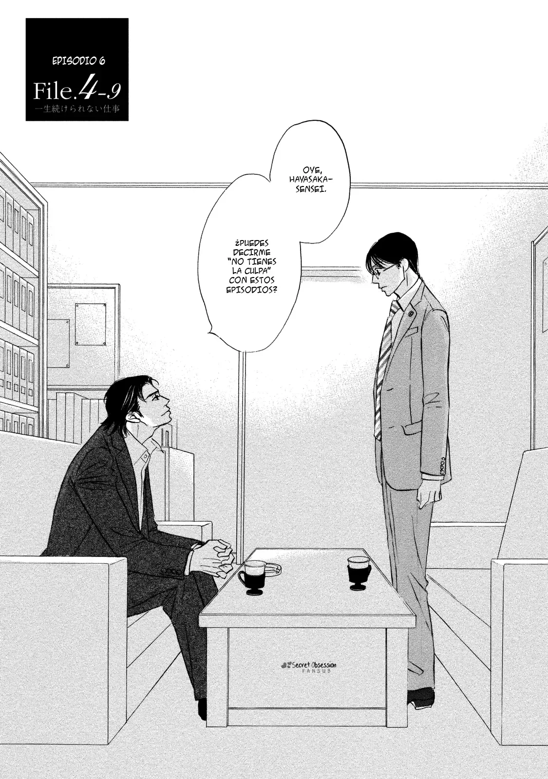 Página 4 del Manga