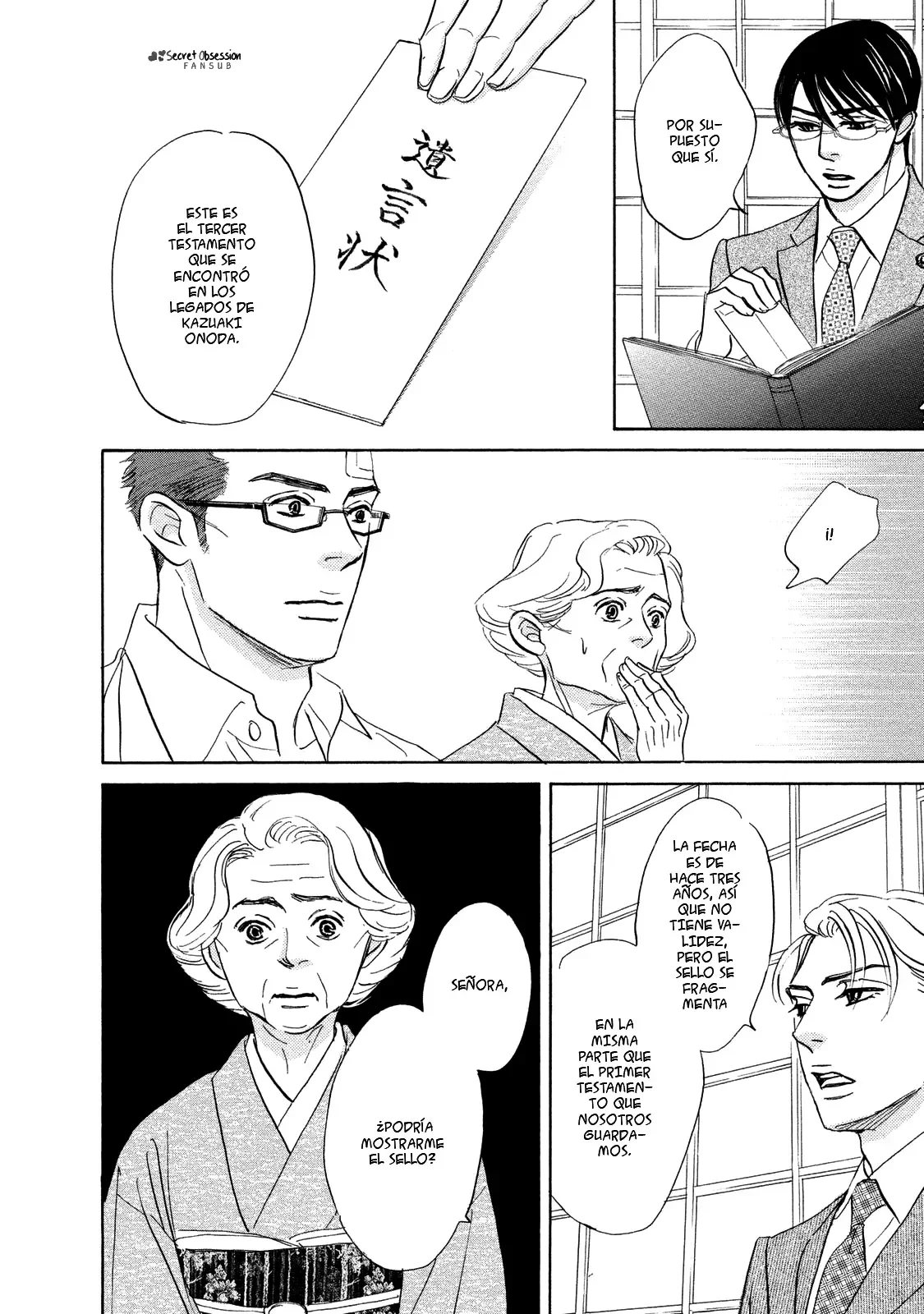 Página 15 del Manga