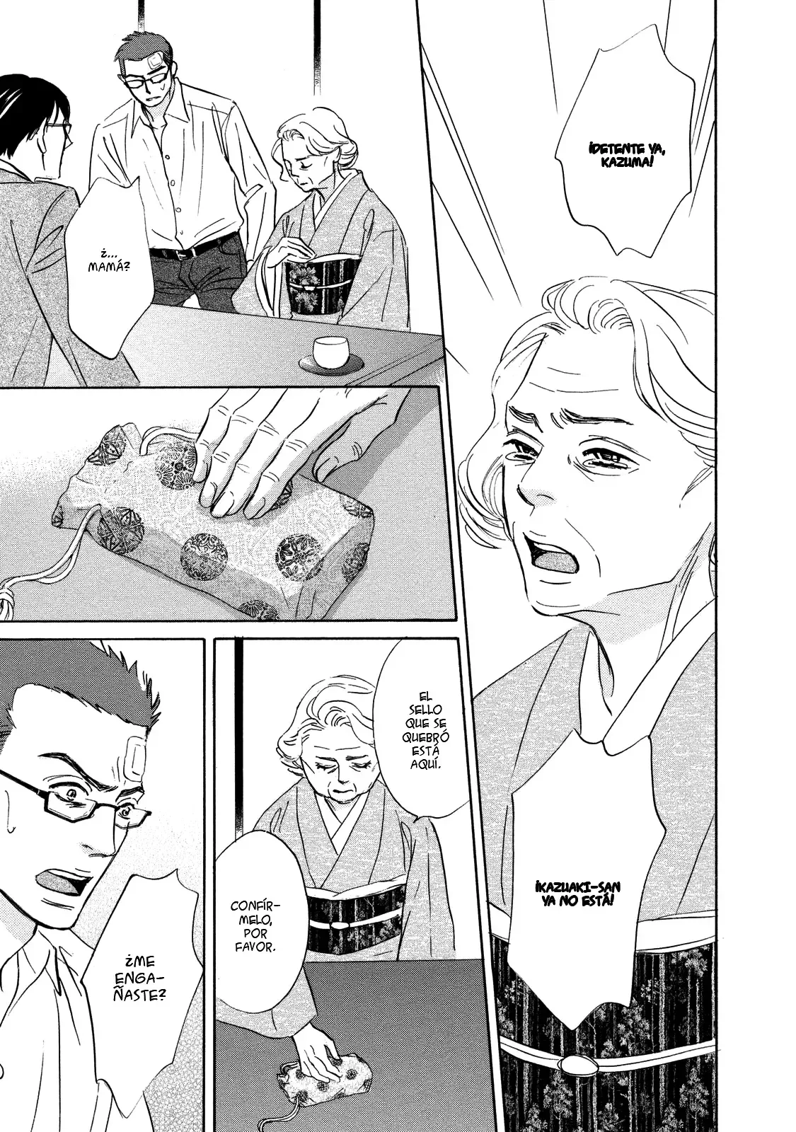 Página 22 del Manga