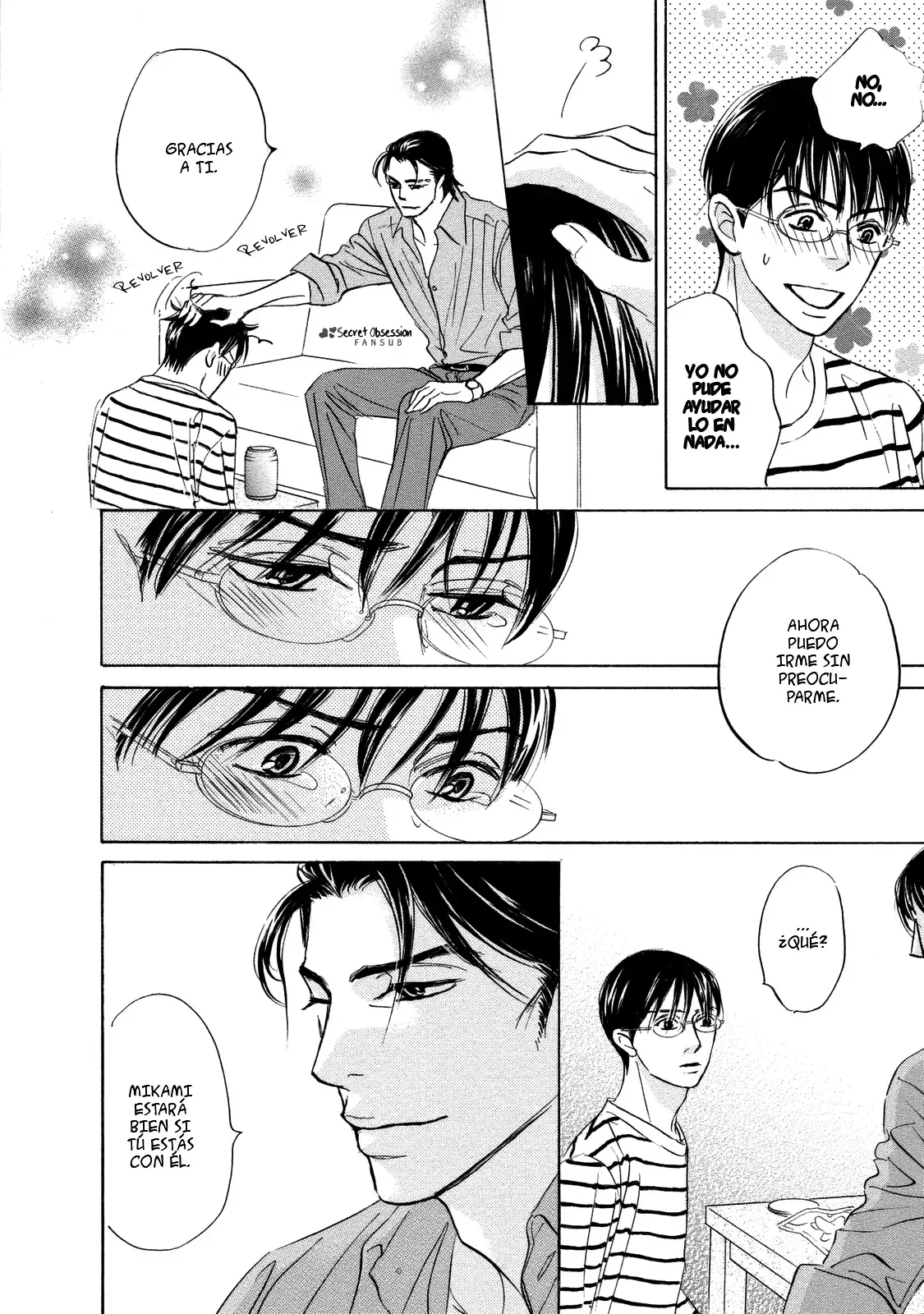 Página 23 del Manga