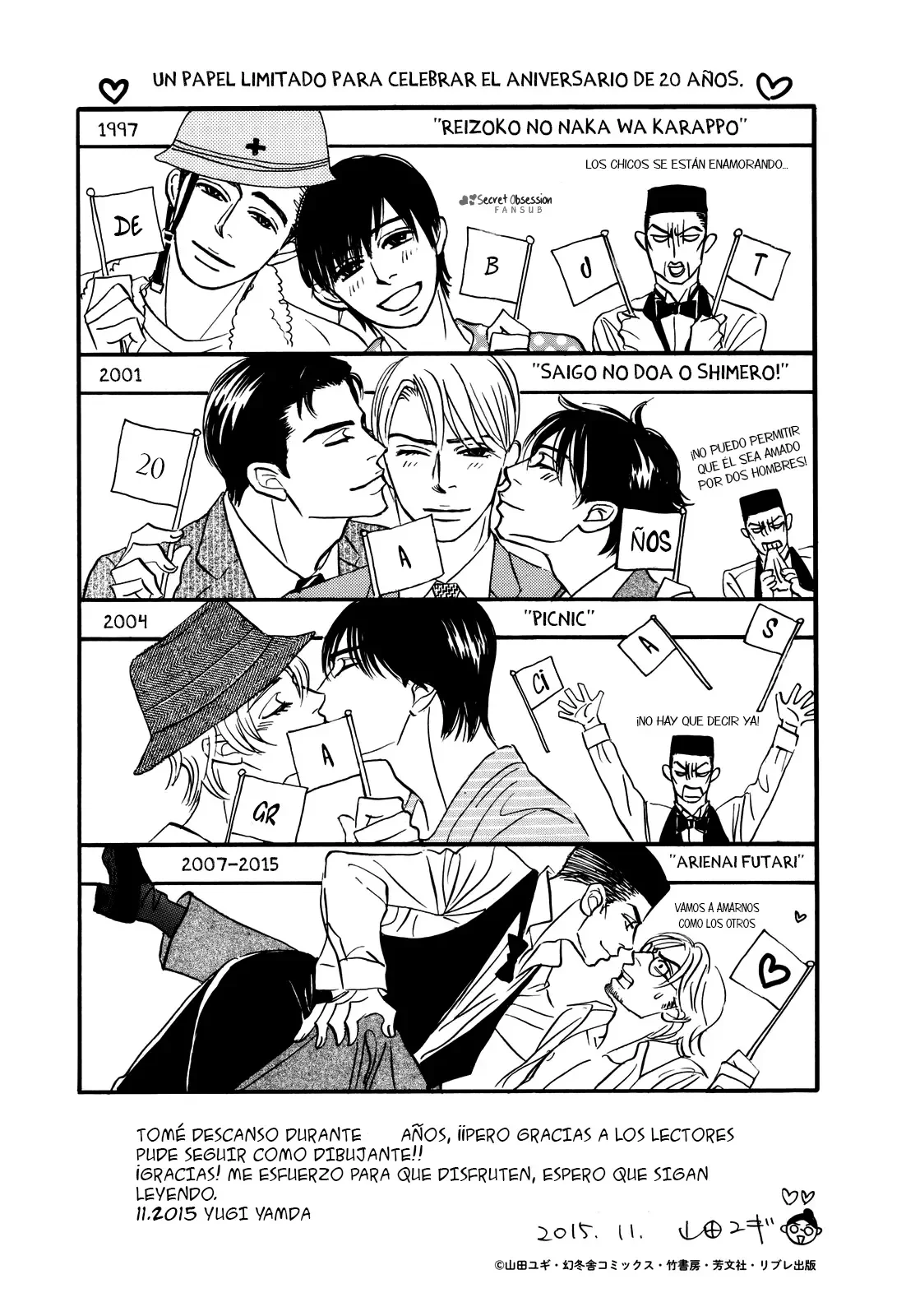 Página 5 del Manga