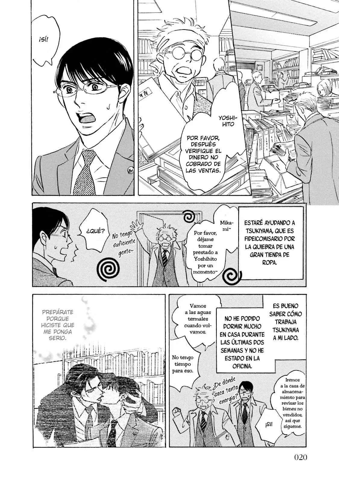 Página 7 del Manga
